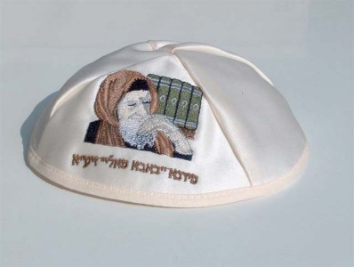 Kippah